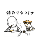 犬が好きというスタンプ（個別スタンプ：23）