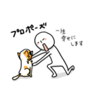 犬が好きというスタンプ（個別スタンプ：38）