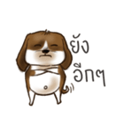 I'm Latte（個別スタンプ：26）