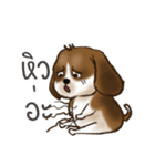 I'm Latte（個別スタンプ：28）