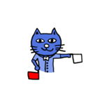 にゃん極真（個別スタンプ：11）