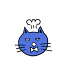 にゃん極真（個別スタンプ：19）