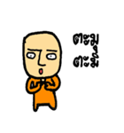 Mr.Kiewsavoey（個別スタンプ：30）