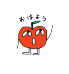 変なトマトのスタンプ（個別スタンプ：9）