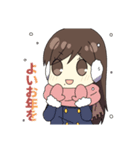Darts AKI ver.2（個別スタンプ：12）