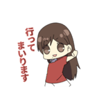 Darts AKI ver.2（個別スタンプ：17）