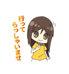 Darts AKI ver.2（個別スタンプ：18）