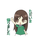Darts AKI ver.2（個別スタンプ：19）