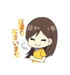 Darts AKI ver.2（個別スタンプ：20）