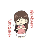 Darts AKI ver.2（個別スタンプ：21）