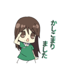 Darts AKI ver.2（個別スタンプ：24）