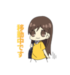 Darts AKI ver.2（個別スタンプ：27）