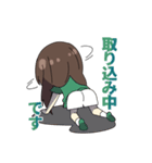Darts AKI ver.2（個別スタンプ：28）