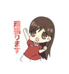 Darts AKI ver.2（個別スタンプ：29）