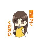 Darts AKI ver.2（個別スタンプ：30）