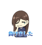 Darts AKI ver.2（個別スタンプ：32）