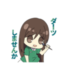 Darts AKI ver.2（個別スタンプ：33）