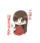 Darts AKI ver.2（個別スタンプ：34）