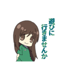 Darts AKI ver.2（個別スタンプ：35）