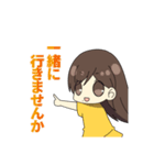 Darts AKI ver.2（個別スタンプ：36）