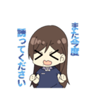 Darts AKI ver.2（個別スタンプ：38）