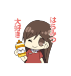 Darts AKI ver.2（個別スタンプ：40）