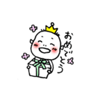 うちの2歳児（個別スタンプ：11）