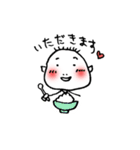 うちの2歳児（個別スタンプ：29）
