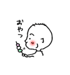 うちの2歳児（個別スタンプ：31）