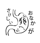 Box of emotion（個別スタンプ：9）