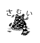 Box of emotion（個別スタンプ：10）
