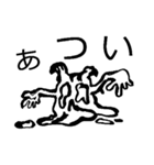 Box of emotion（個別スタンプ：11）