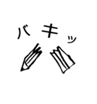 Box of emotion（個別スタンプ：16）