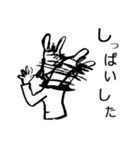 Box of emotion（個別スタンプ：21）