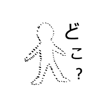 Box of emotion（個別スタンプ：22）