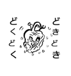 Box of emotion（個別スタンプ：28）