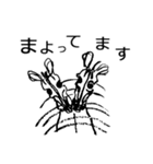 Box of emotion（個別スタンプ：29）