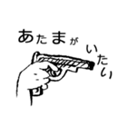 Box of emotion（個別スタンプ：32）