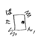 Box of emotion（個別スタンプ：36）