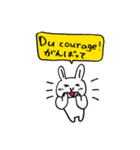 フランス語フレンズ（個別スタンプ：13）