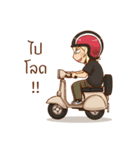Listening to the Bell Kawaii 1（個別スタンプ：2）