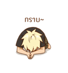 Listening to the Bell Kawaii 1（個別スタンプ：3）