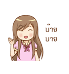 Listening to the Bell Kawaii 1（個別スタンプ：8）