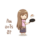 Listening to the Bell Kawaii 1（個別スタンプ：12）