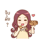Listening to the Bell Kawaii 1（個別スタンプ：13）