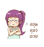Listening to the Bell Kawaii 1（個別スタンプ：14）