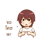 Listening to the Bell Kawaii 1（個別スタンプ：15）