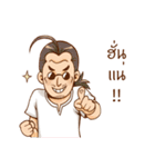 Listening to the Bell Kawaii 1（個別スタンプ：16）