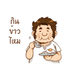 Listening to the Bell Kawaii 1（個別スタンプ：17）
