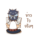 Listening to the Bell Kawaii 1（個別スタンプ：18）